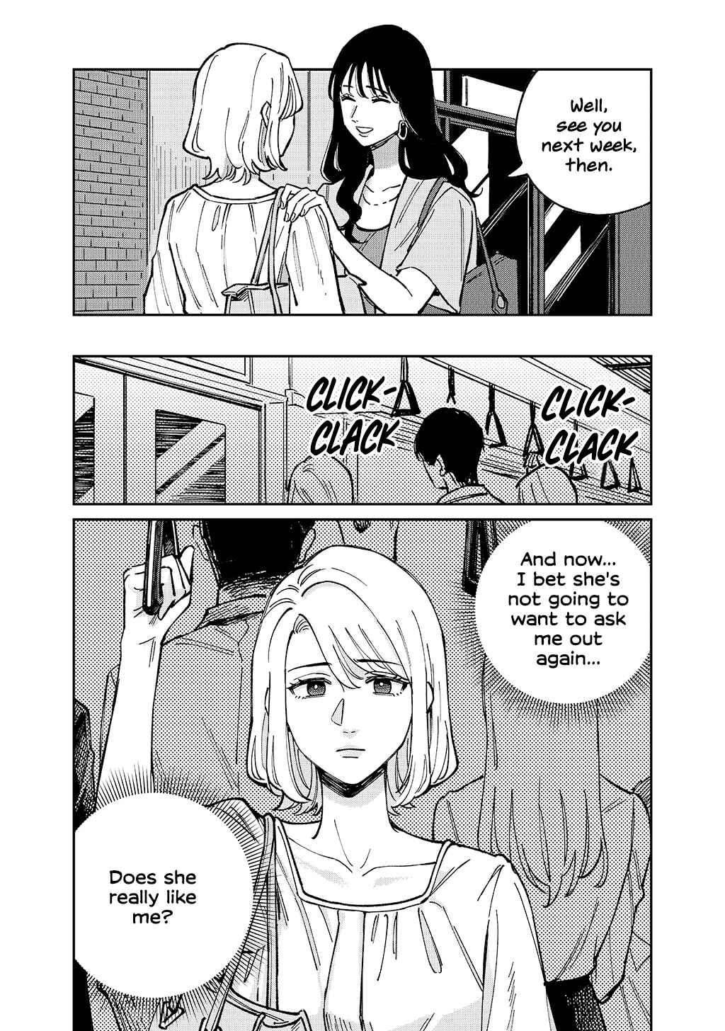 Anata Mitai ni Chapter 3 - Page 23