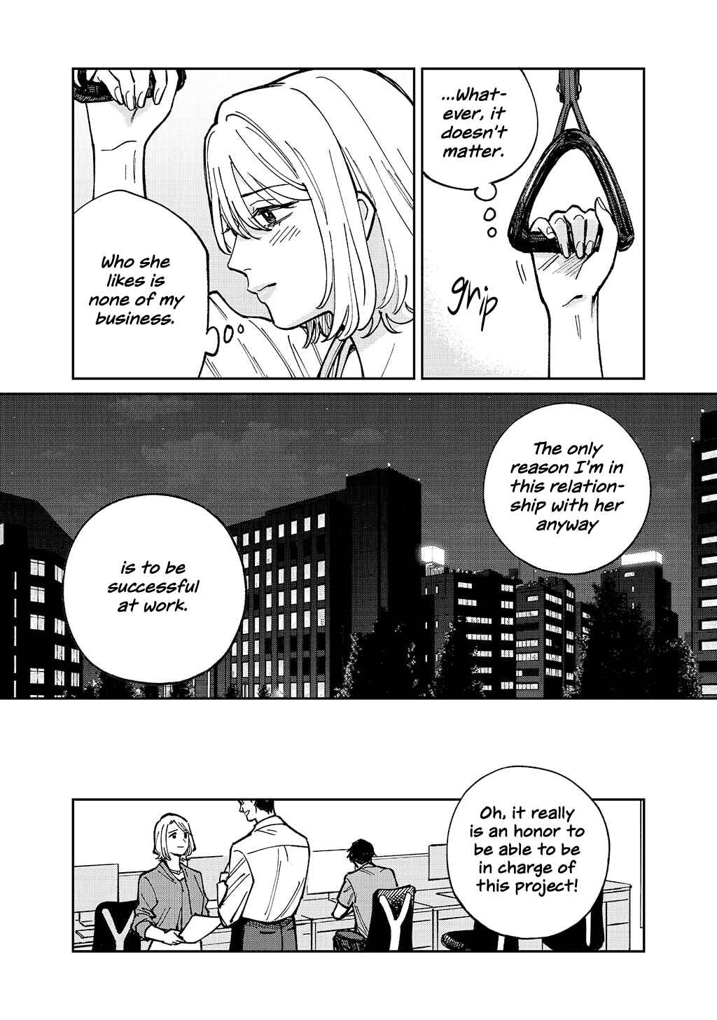 Anata Mitai ni Chapter 3 - Page 24