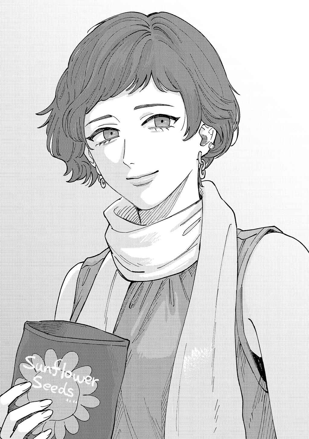 Anata Mitai ni Chapter 3 - Page 28