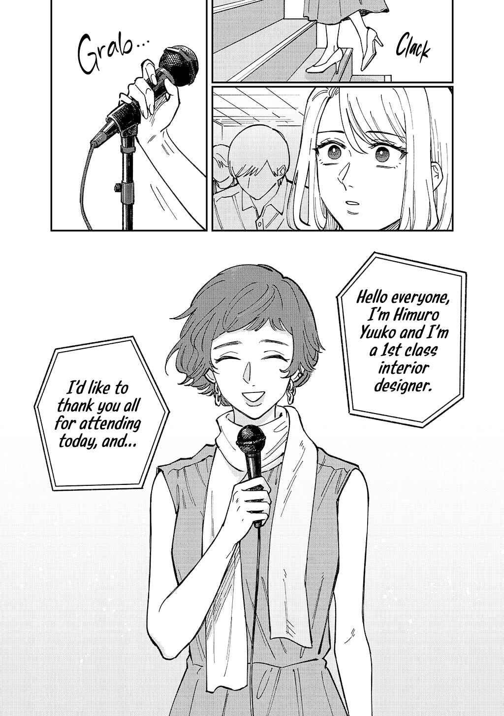 Anata Mitai ni Chapter 3 - Page 31