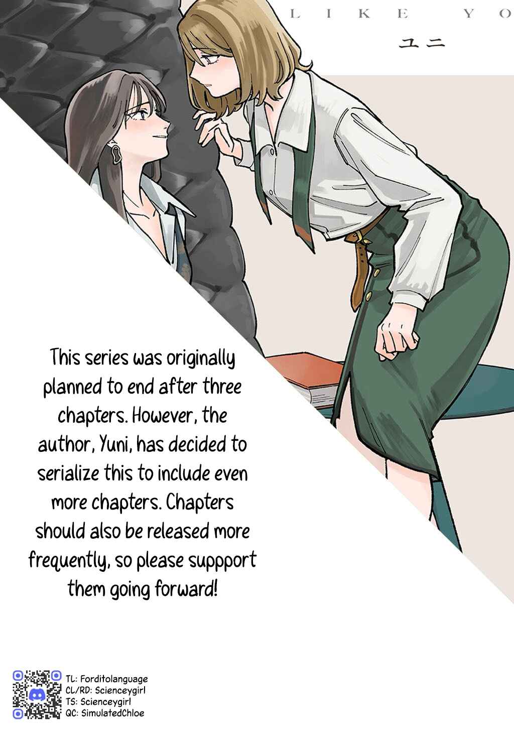 Anata Mitai ni Chapter 3 - Page 32