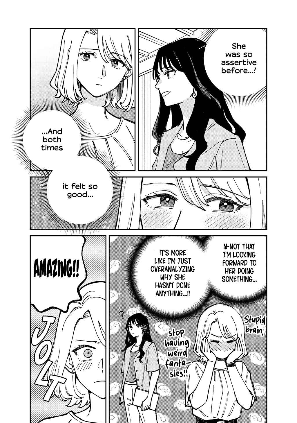 Anata Mitai ni Chapter 3 - Page 4
