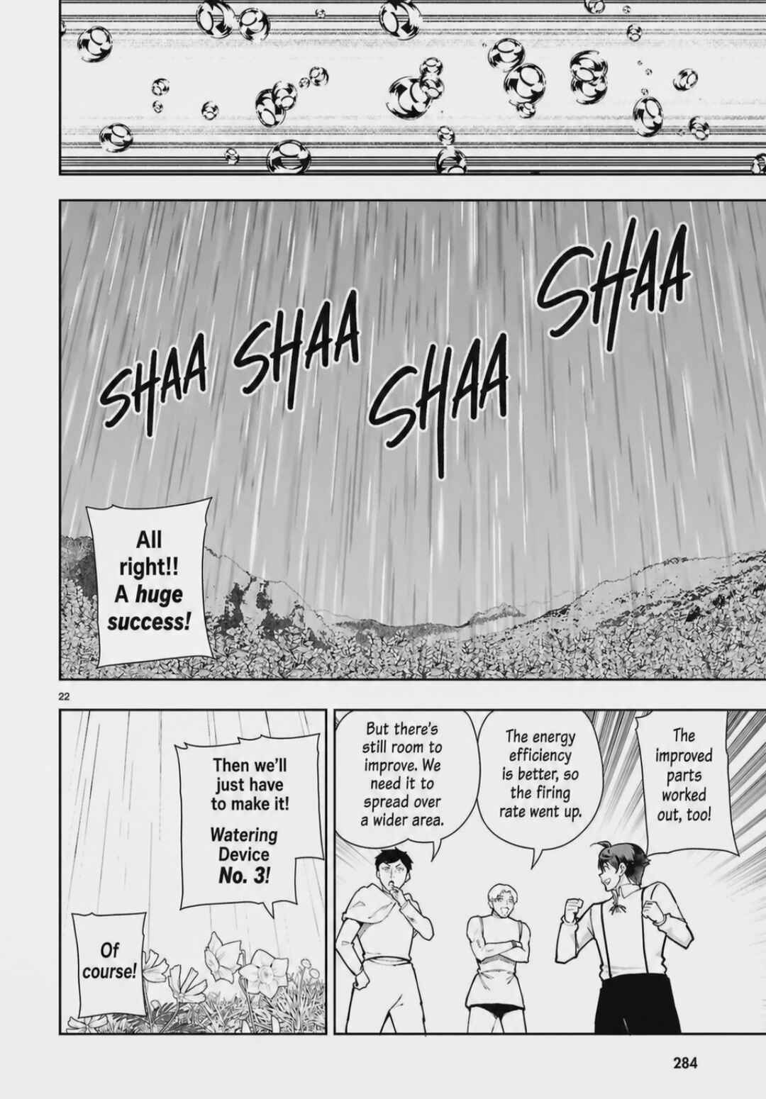 Botsuraku Yotei Nanode, Kajishokunin o Mezasu Chapter 102 - Page 24
