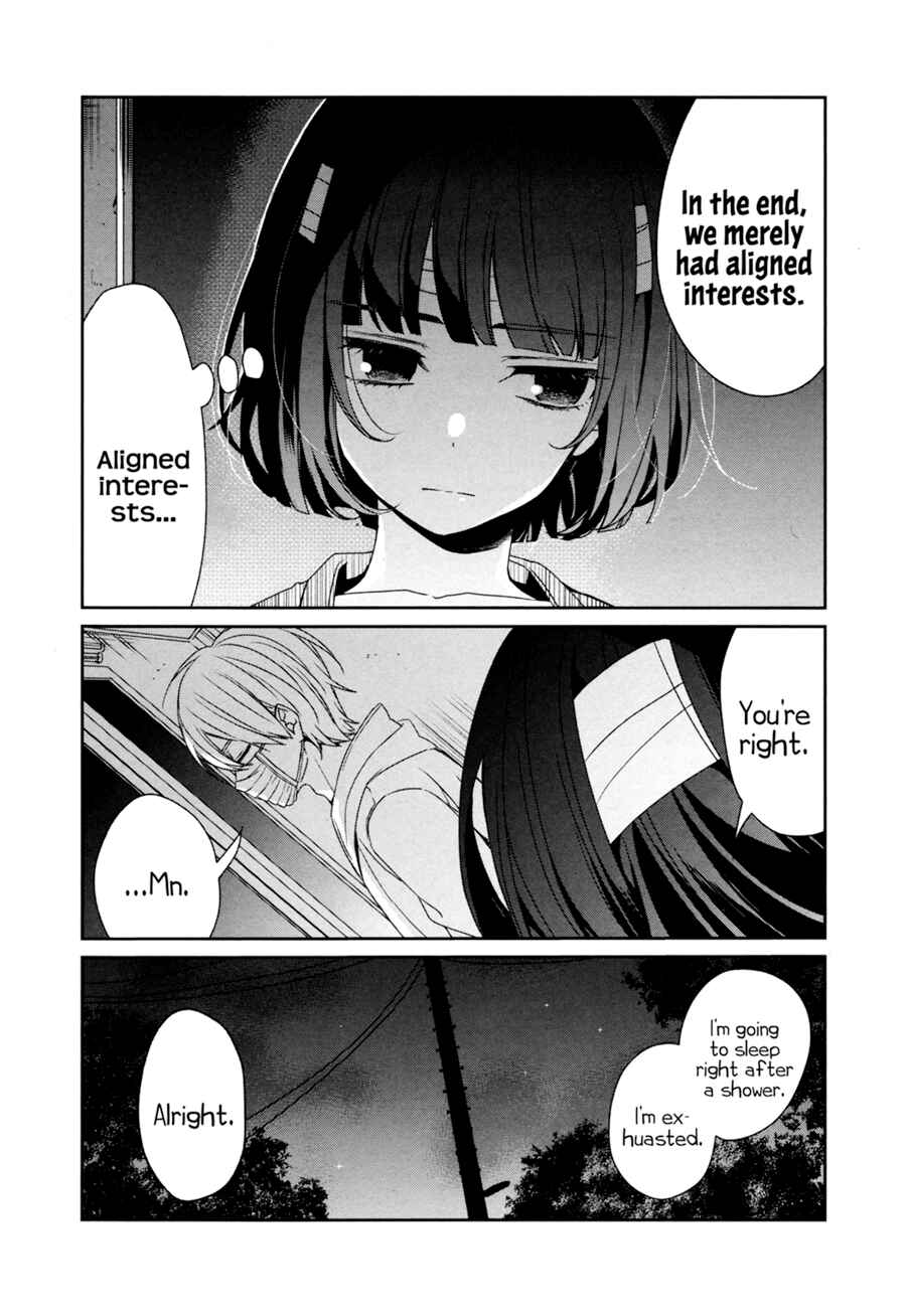 Sachiiro no One Room Chapter 37 - Page 17