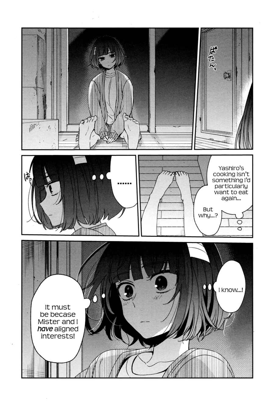 Sachiiro no One Room Chapter 37 - Page 18