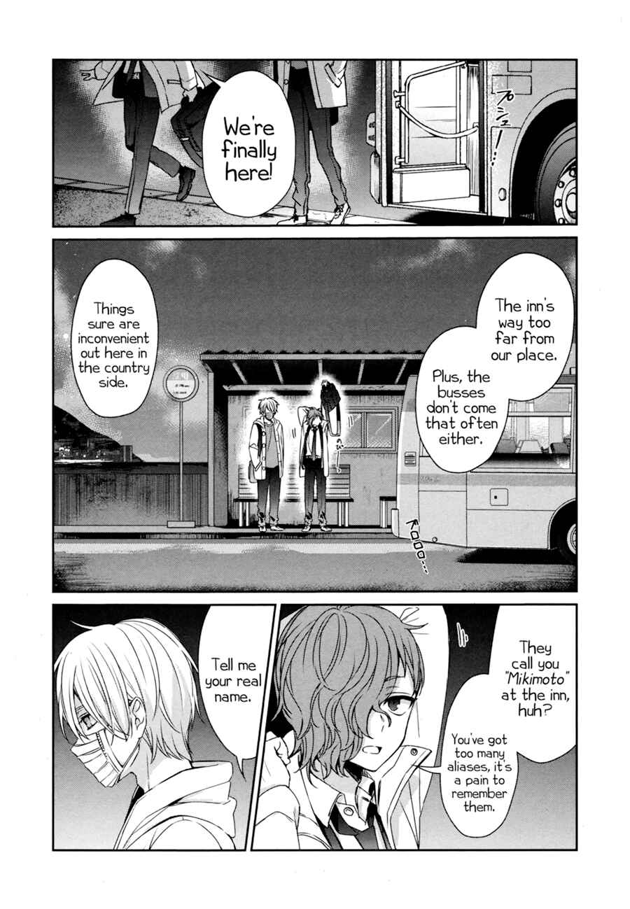 Sachiiro no One Room Chapter 37 - Page 5