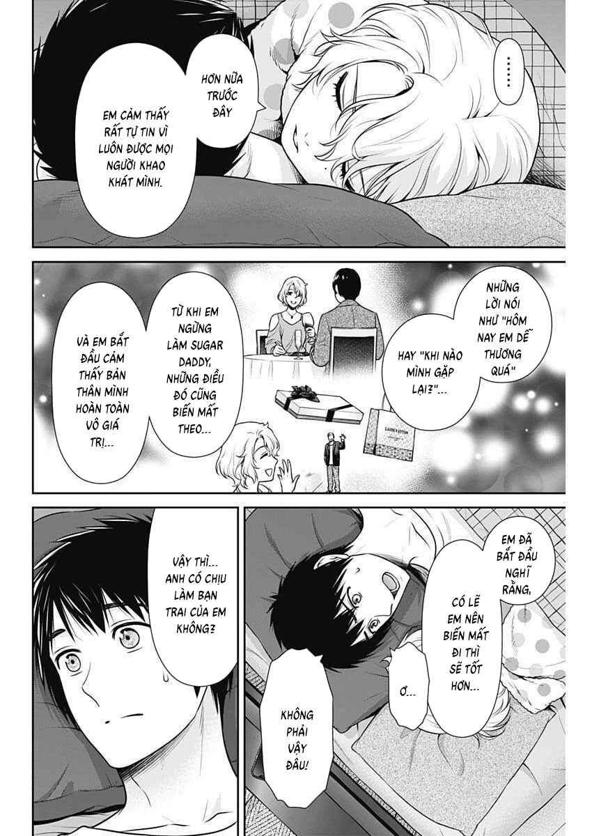 Issho ni Kurashite ii desu ka? Chapter 54 - Page 10