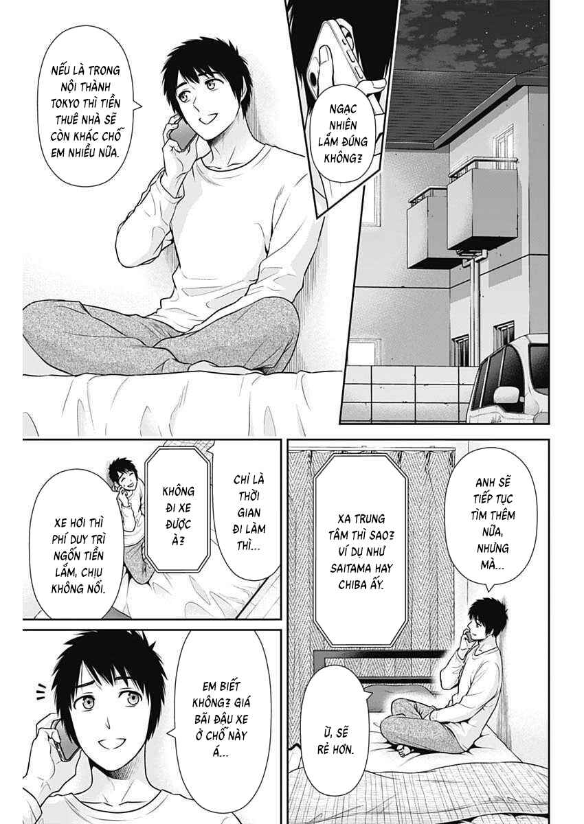 Issho ni Kurashite ii desu ka? Chapter 54 - Page 21