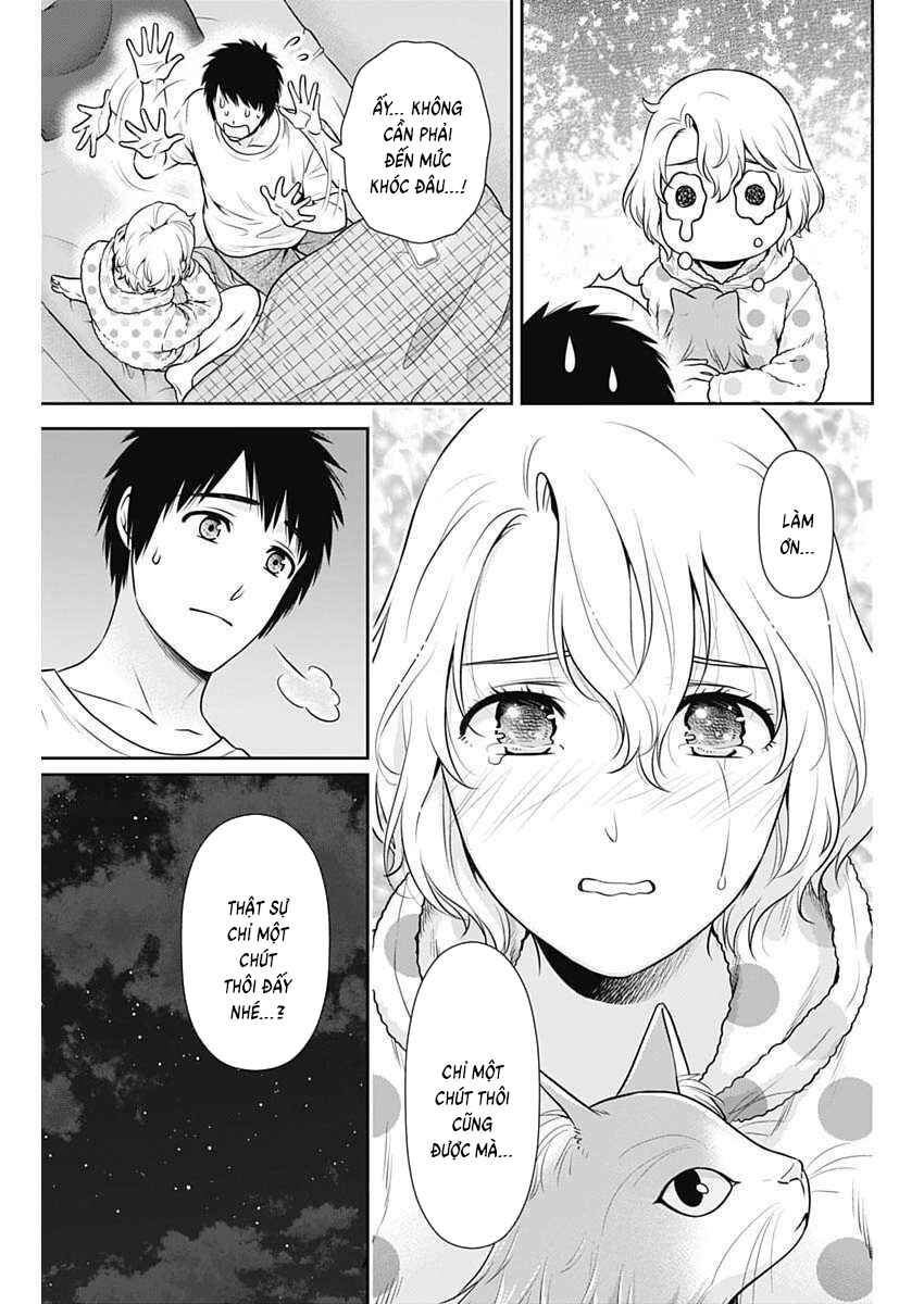 Issho ni Kurashite ii desu ka? Chapter 54 - Page 5
