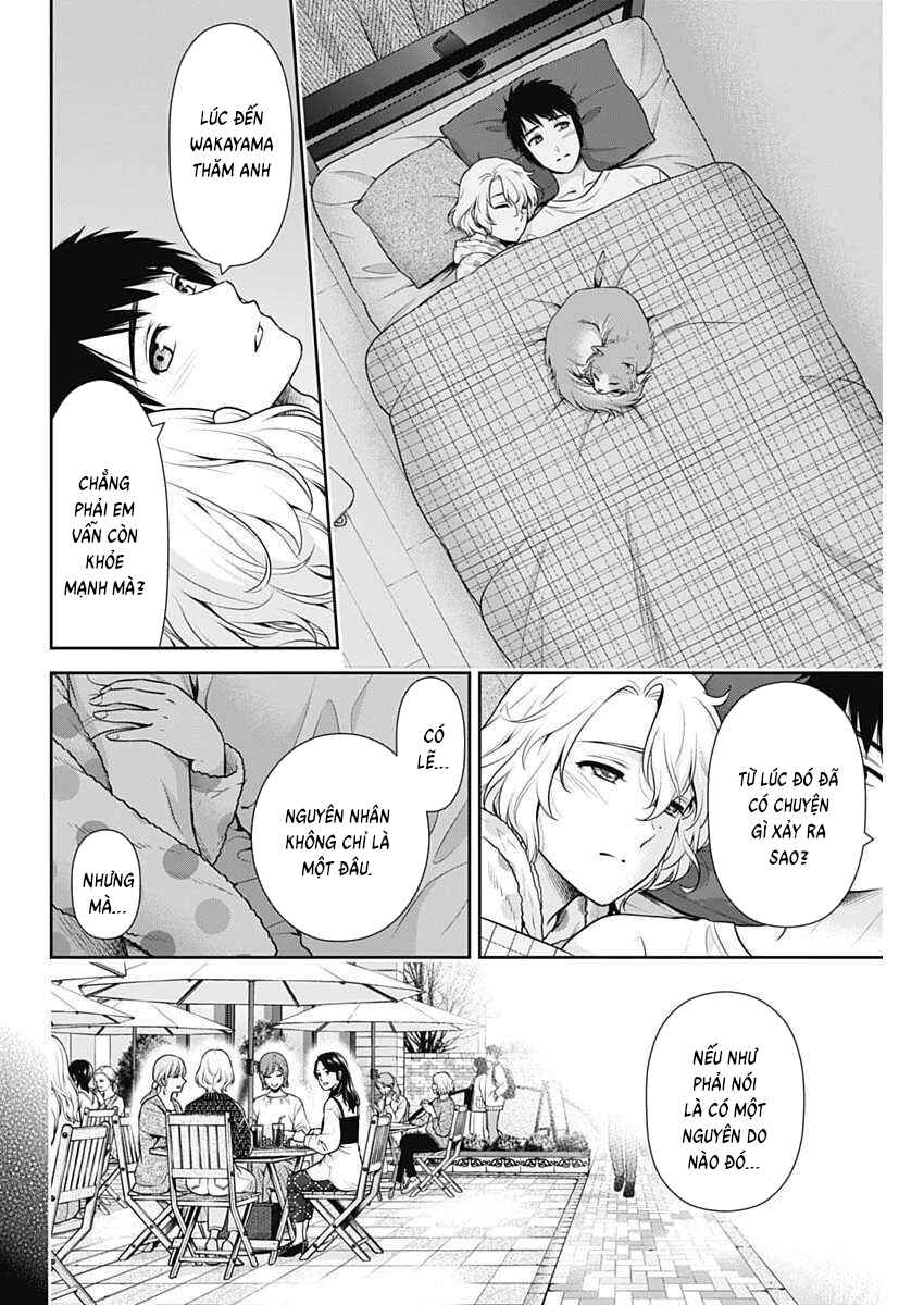 Issho ni Kurashite ii desu ka? Chapter 54 - Page 6