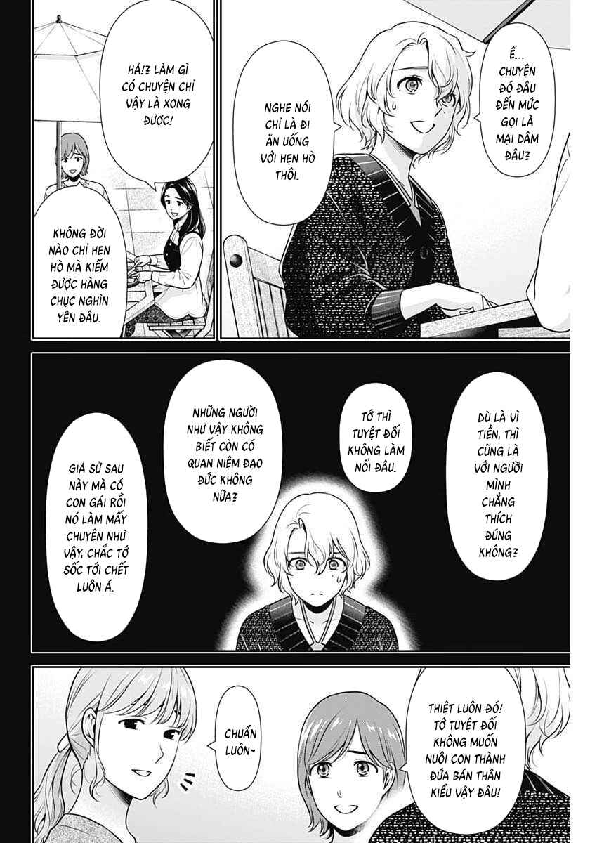 Issho ni Kurashite ii desu ka? Chapter 54 - Page 8