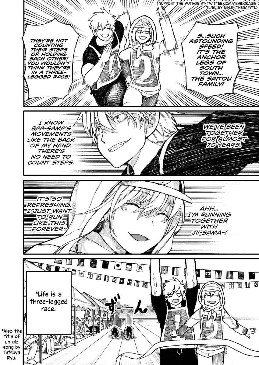Jii-san Baa-san Wakagaeru Chapter 36 - Page 4