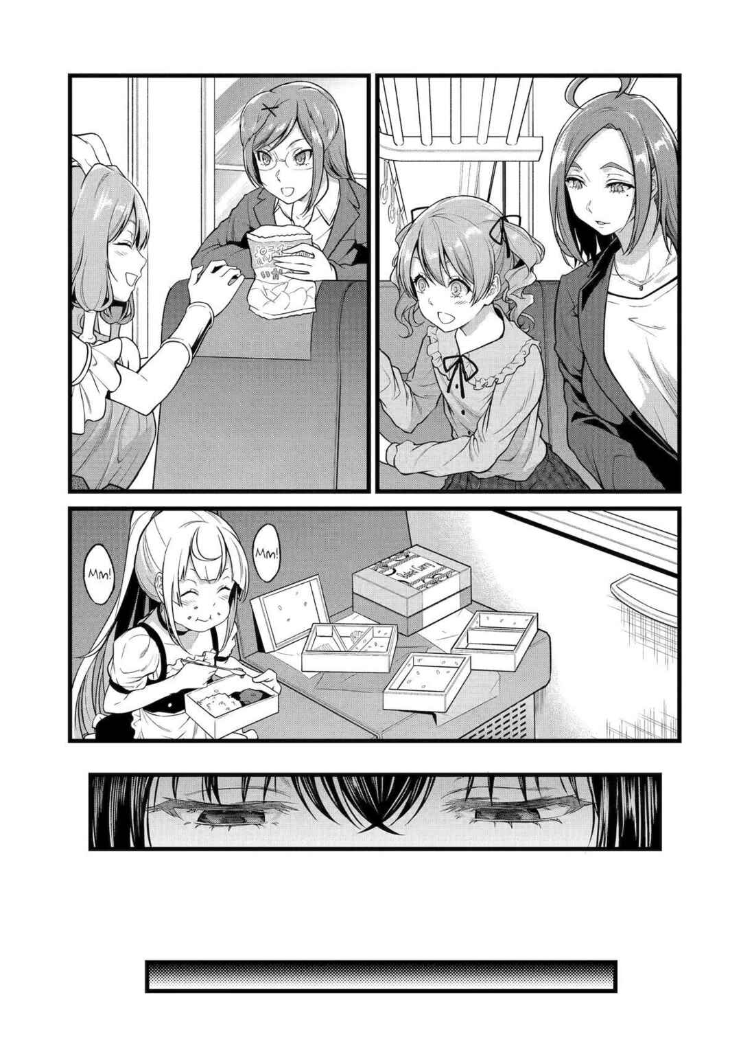 Yurufuwa Nouka no Mojibake Skill: Isekai de Catalog Tsuuhan Yattemasu Chapter 23 - Page 12