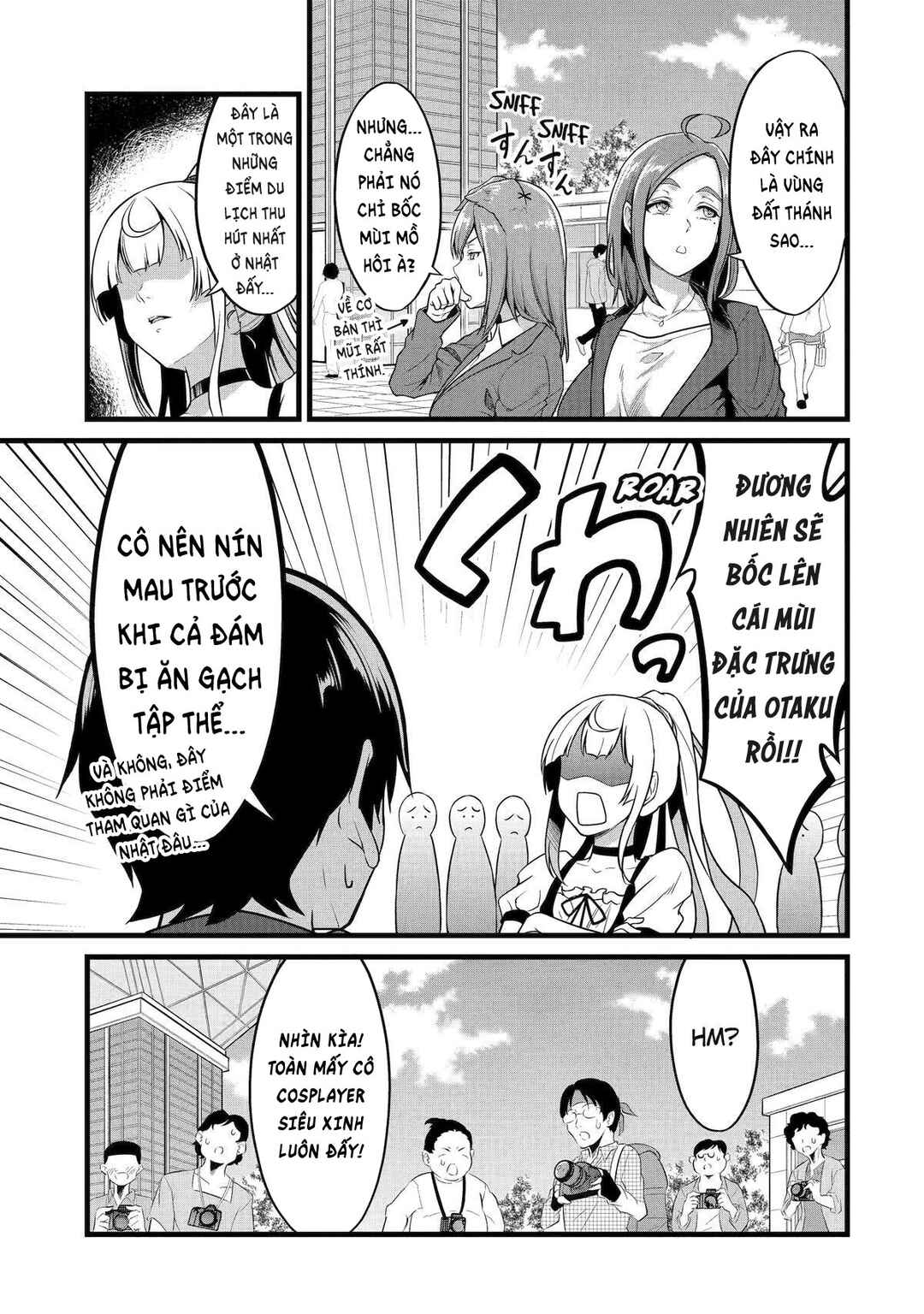 Yurufuwa Nouka no Mojibake Skill: Isekai de Catalog Tsuuhan Yattemasu Chapter 23 - Page 14