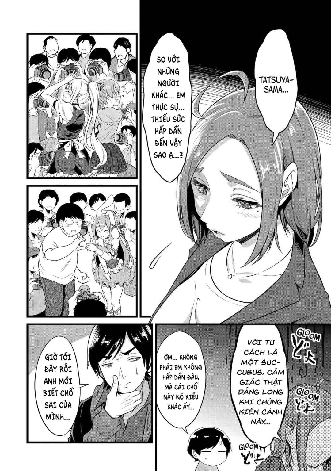 Yurufuwa Nouka no Mojibake Skill: Isekai de Catalog Tsuuhan Yattemasu Chapter 23 - Page 17