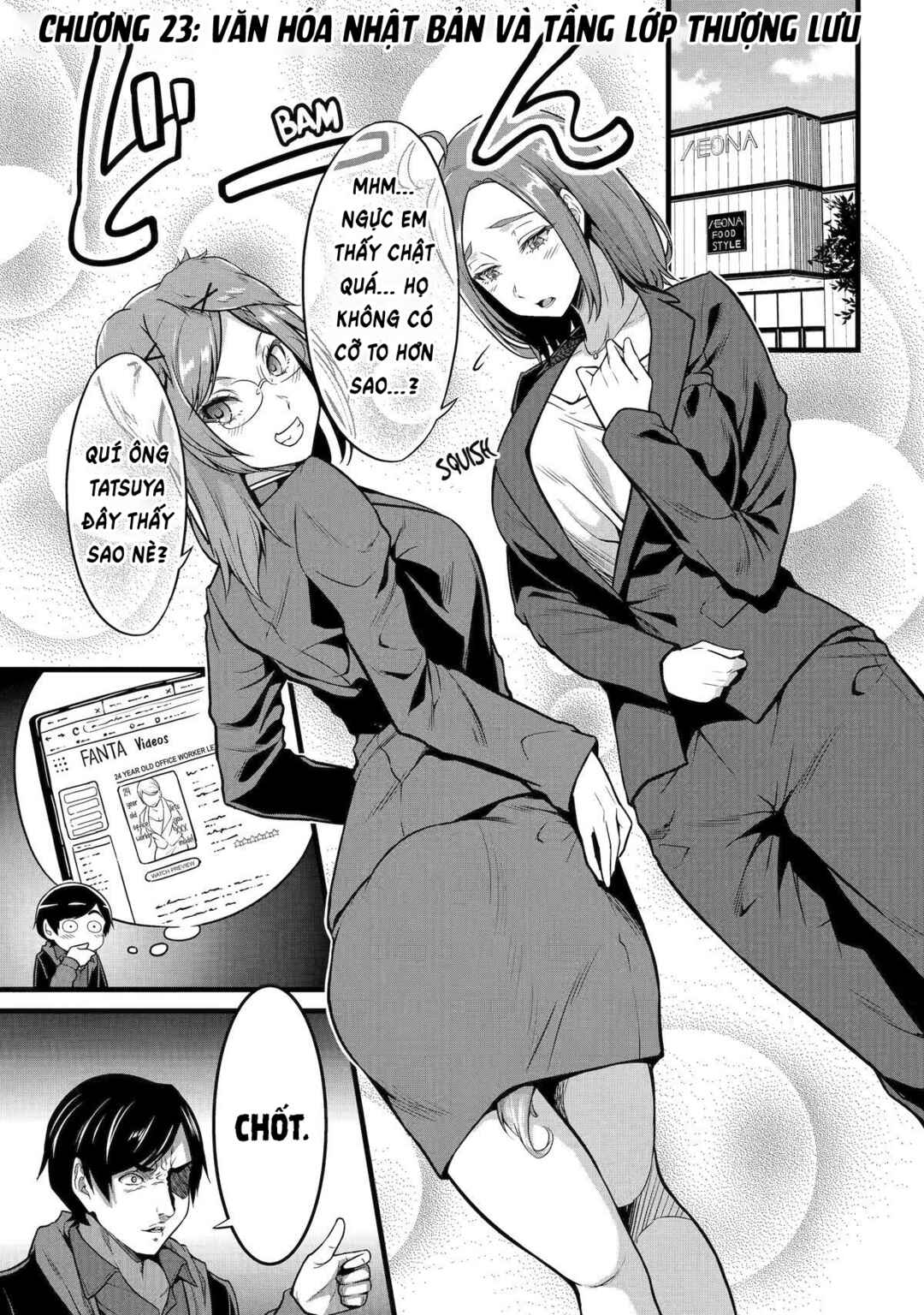 Yurufuwa Nouka no Mojibake Skill: Isekai de Catalog Tsuuhan Yattemasu Chapter 23 - Page 2