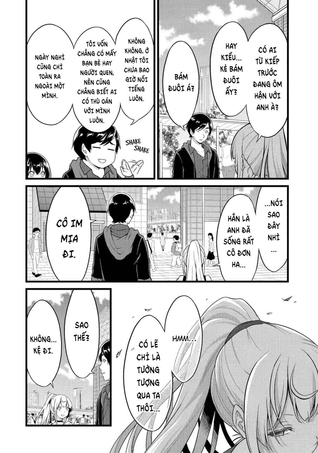 Yurufuwa Nouka no Mojibake Skill: Isekai de Catalog Tsuuhan Yattemasu Chapter 23 - Page 23