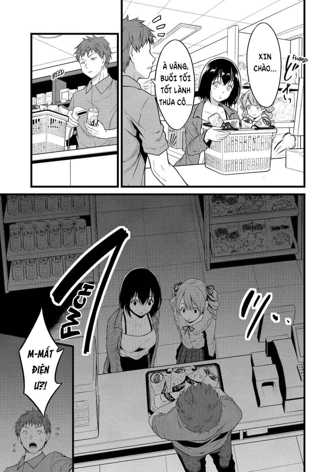 Yurufuwa Nouka no Mojibake Skill: Isekai de Catalog Tsuuhan Yattemasu Chapter 23 - Page 28