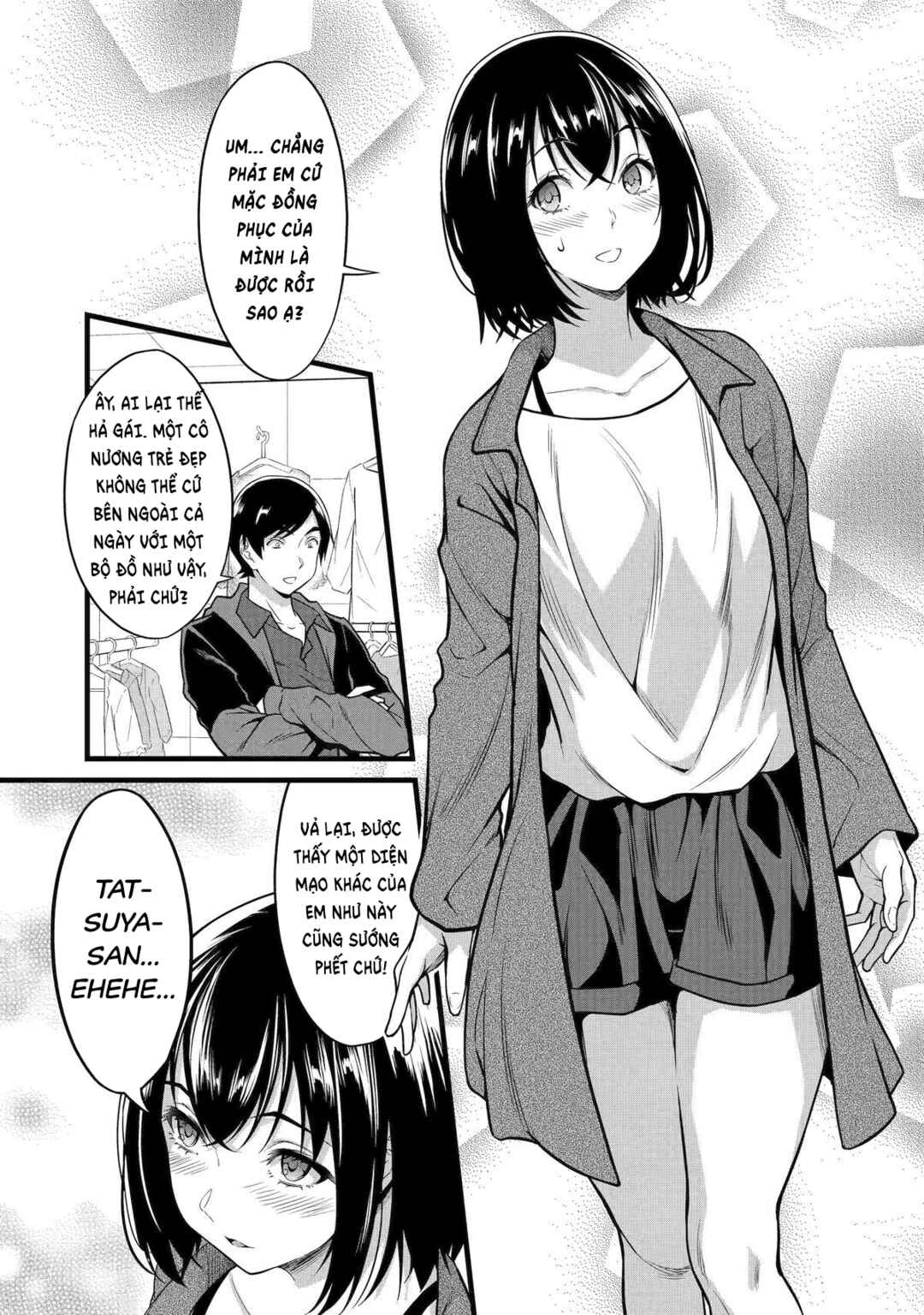 Yurufuwa Nouka no Mojibake Skill: Isekai de Catalog Tsuuhan Yattemasu Chapter 23 - Page 4