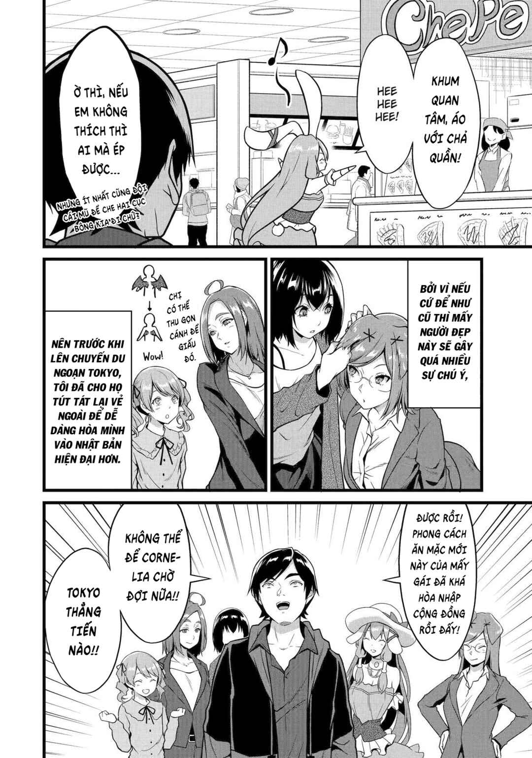 Yurufuwa Nouka no Mojibake Skill: Isekai de Catalog Tsuuhan Yattemasu Chapter 23 - Page 5