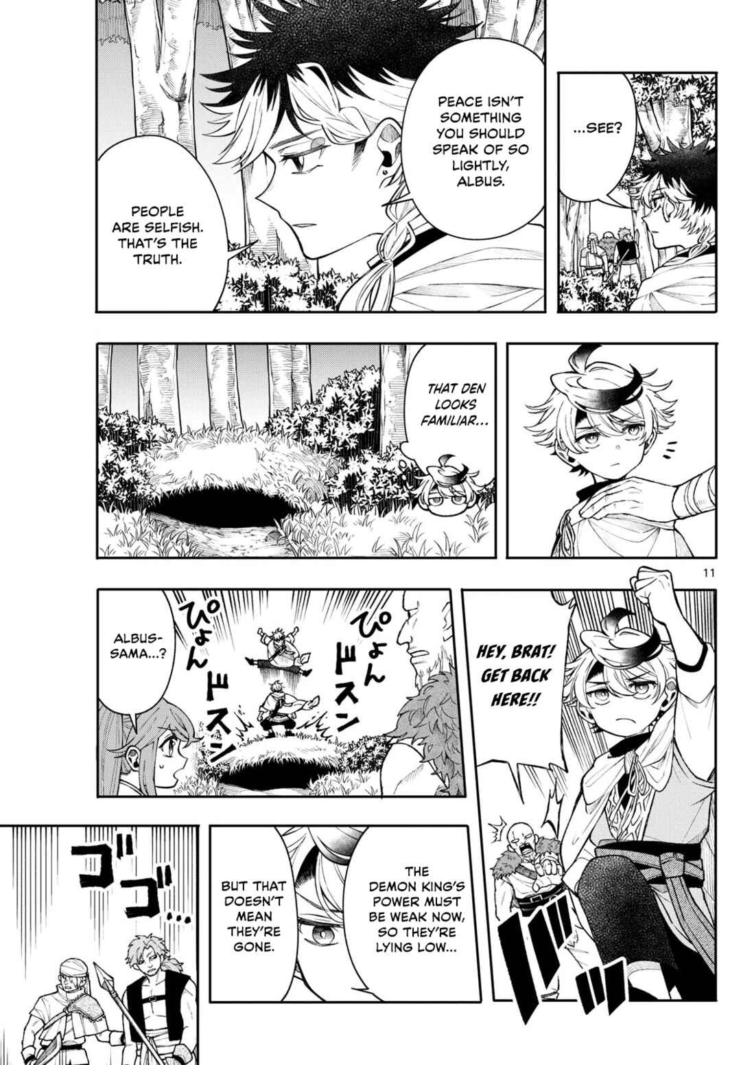 Kaiten no Albus Chapter 52 - Page 11