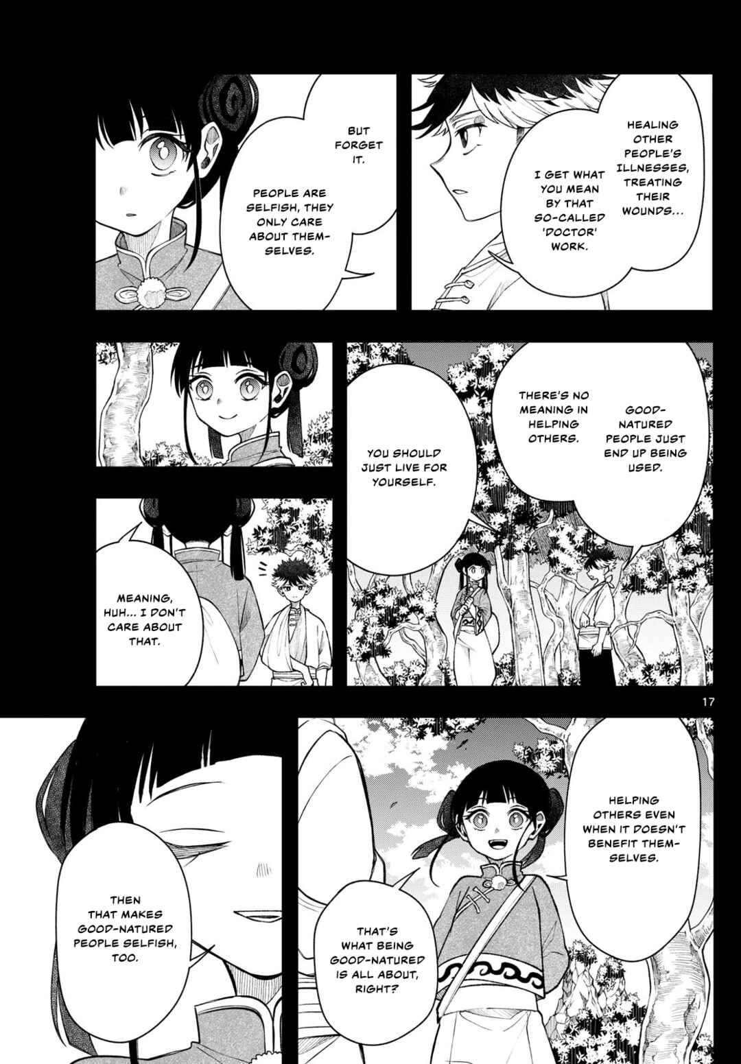 Kaiten no Albus Chapter 52 - Page 17