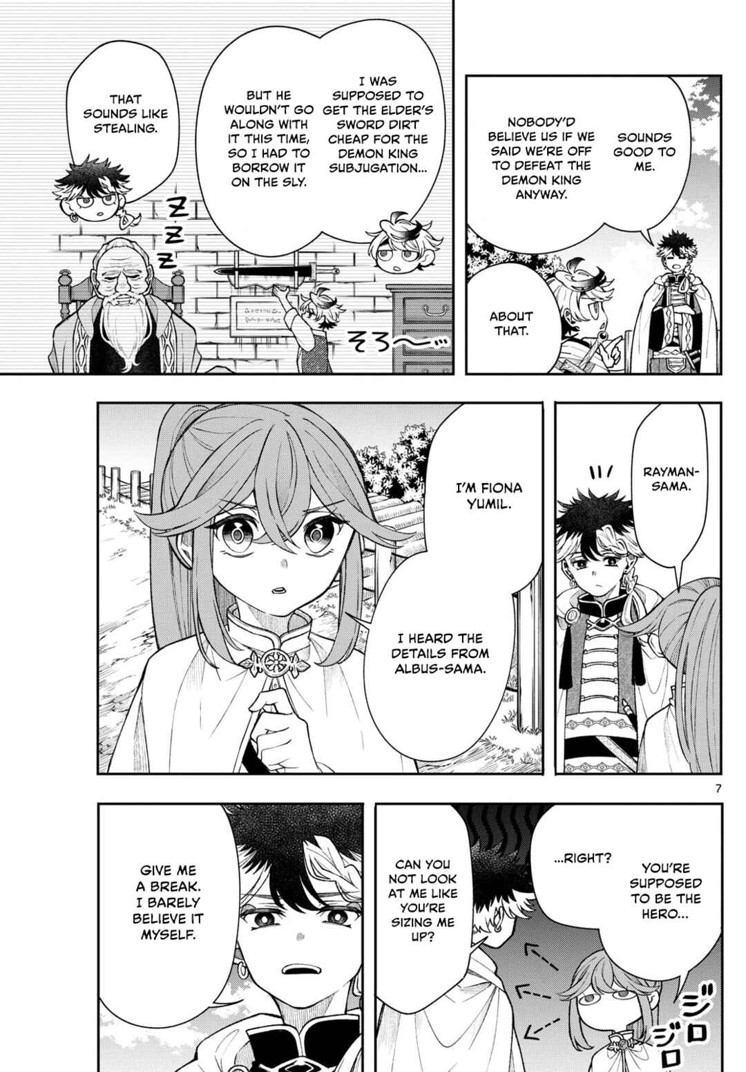 Kaiten no Albus Chapter 52 - Page 7