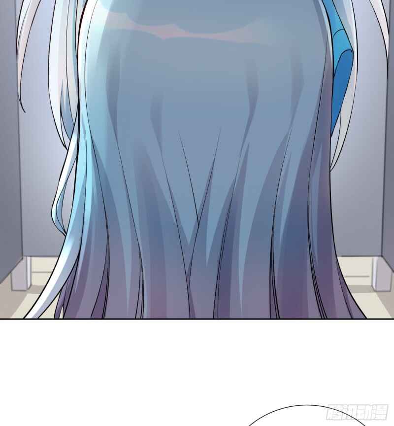 I'm My Own Girlfriend Chapter 9 - Page 25