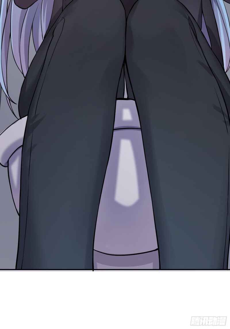 I'm My Own Girlfriend Chapter 9 - Page 30