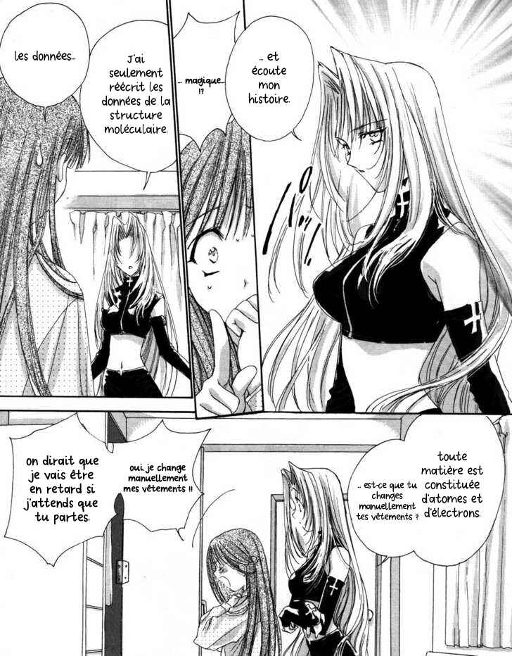 Angel/Dust Chapter 2 - Page 5