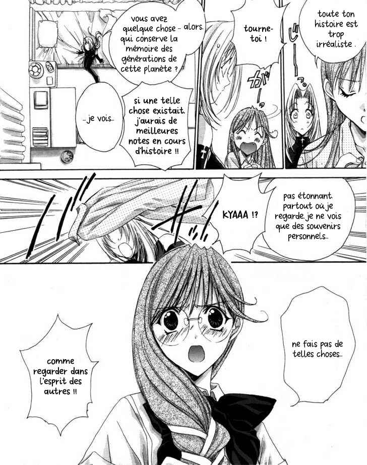 Angel/Dust Chapter 2 - Page 6