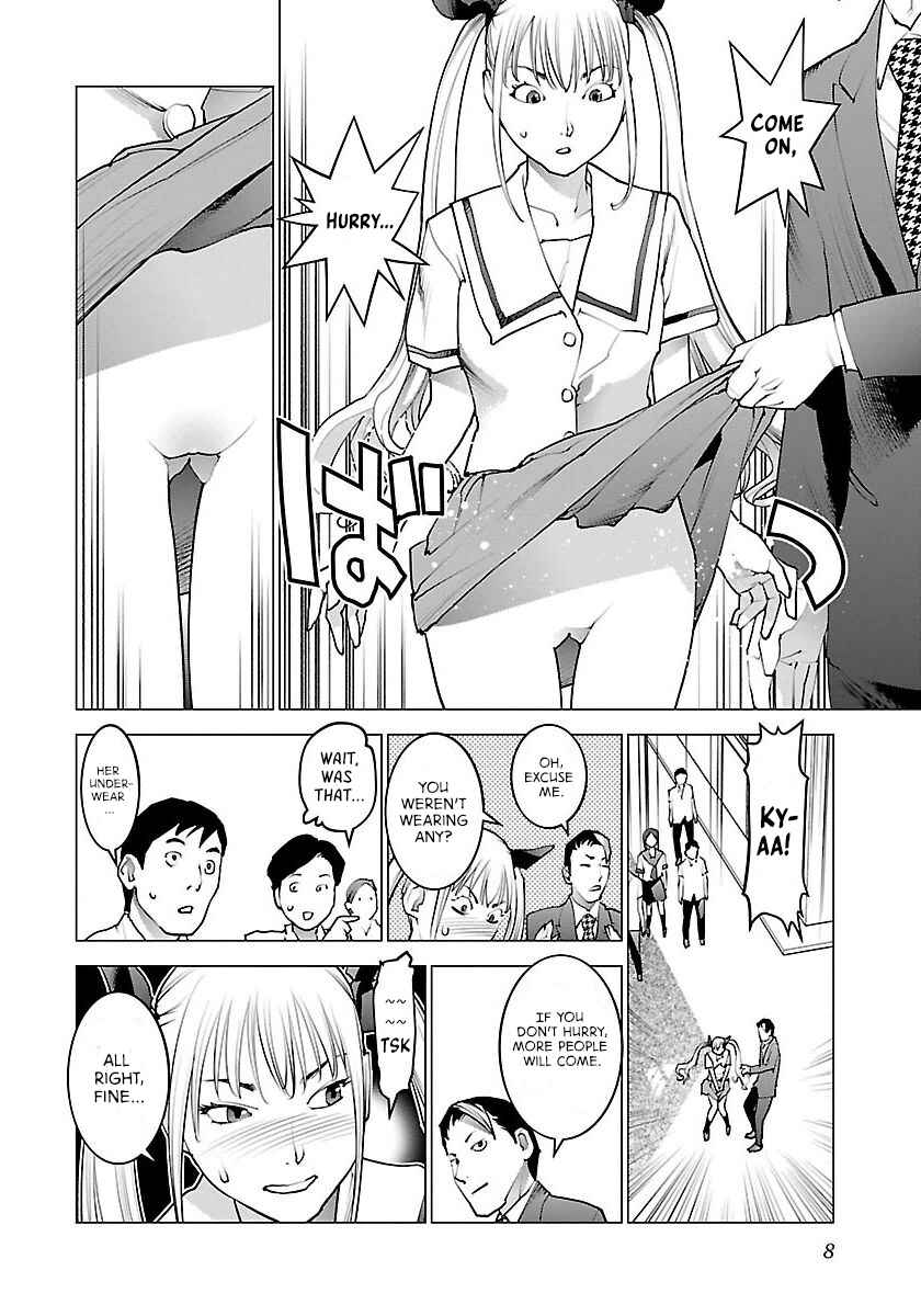 Seishokuki Chapter 60 - Page 10