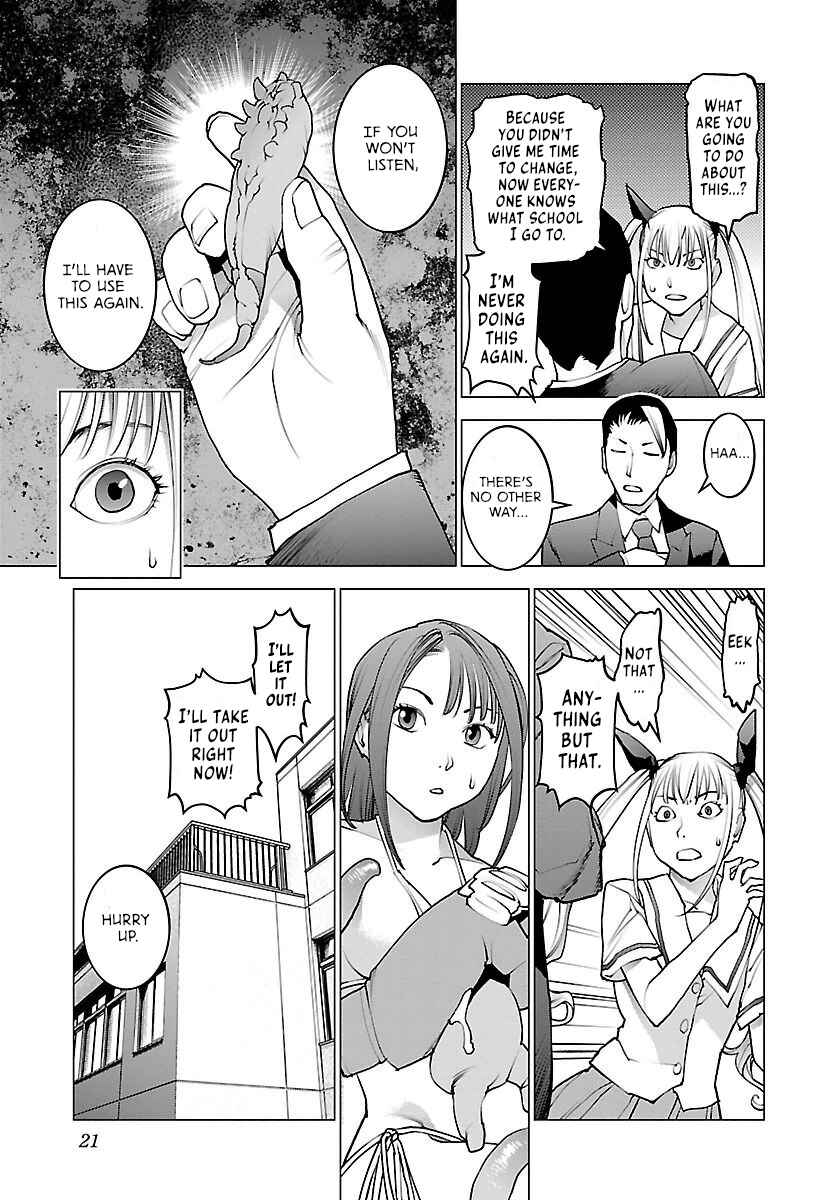 Seishokuki Chapter 60 - Page 23