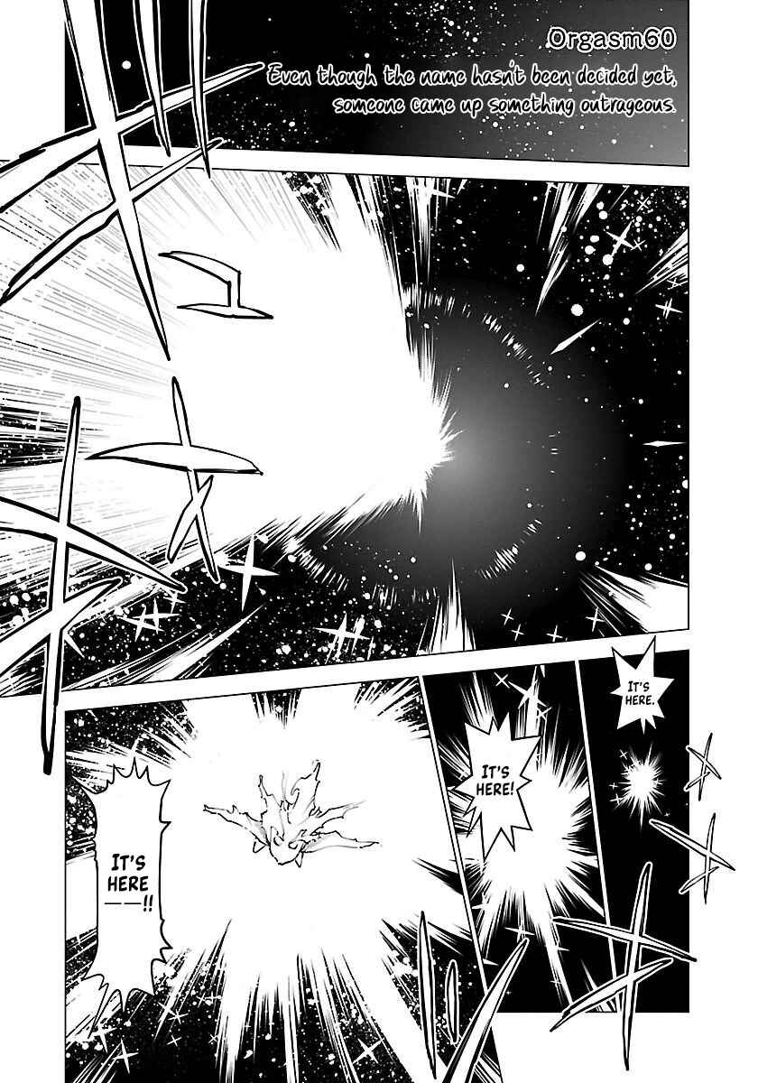 Seishokuki Chapter 60 - Page 5