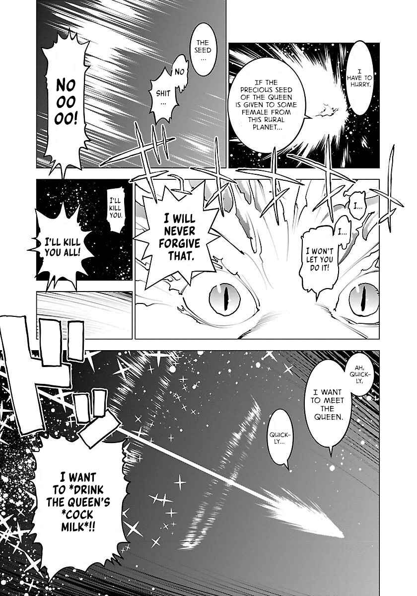 Seishokuki Chapter 60 - Page 7
