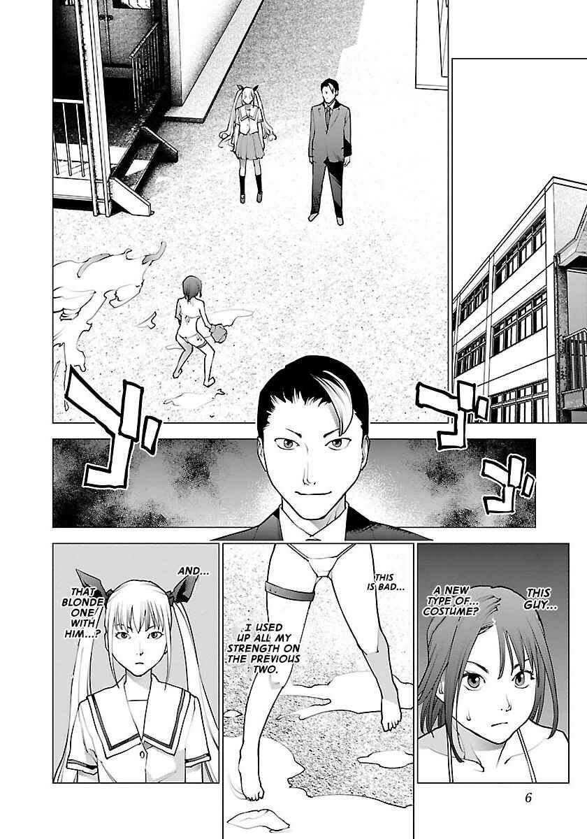 Seishokuki Chapter 60 - Page 8