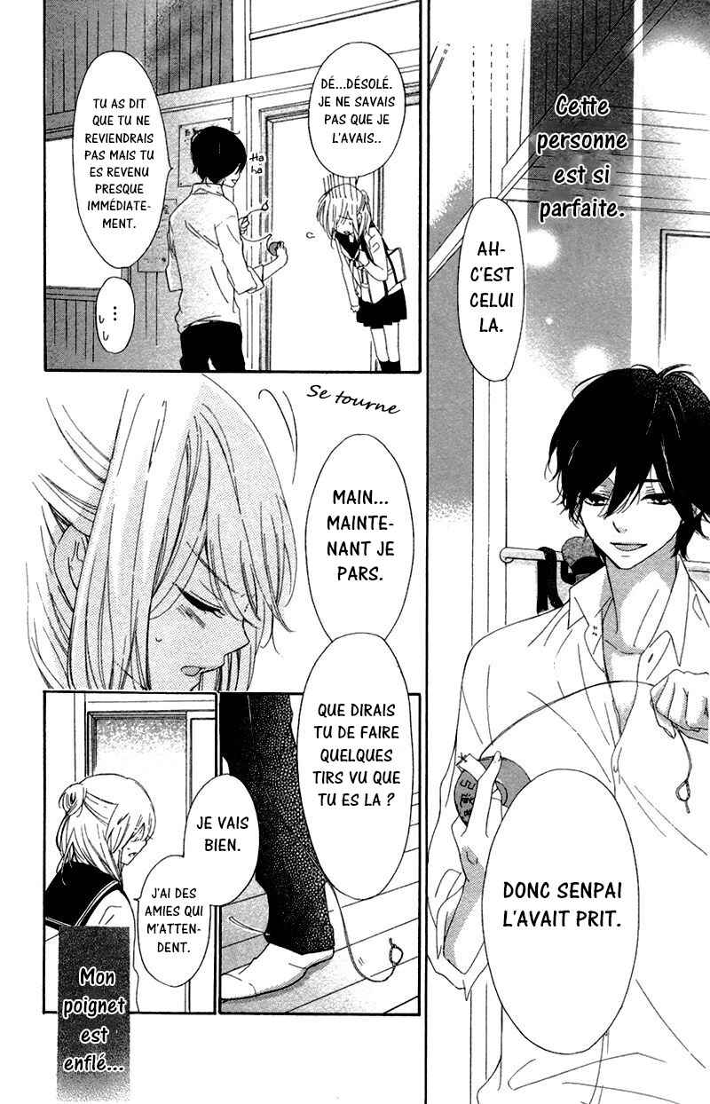 Ichirei Shite, Kiss Chapter 1 - Page 23