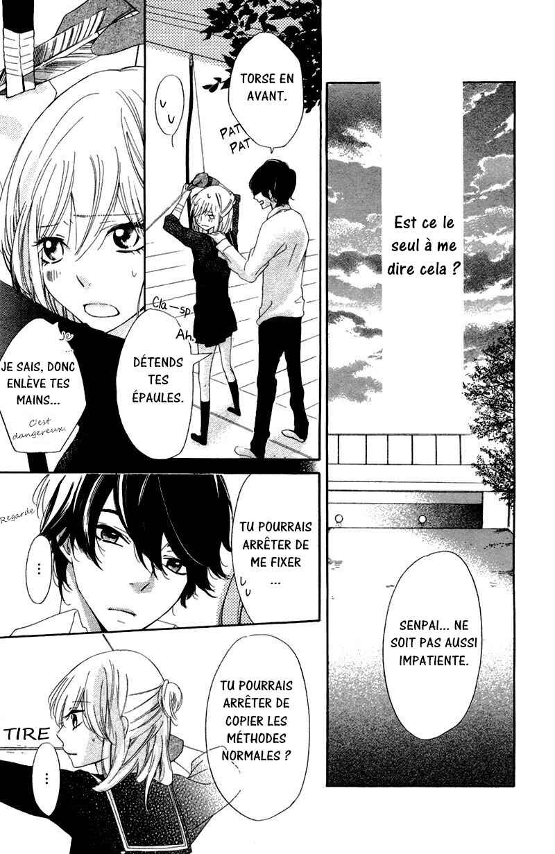 Ichirei Shite, Kiss Chapter 1 - Page 28