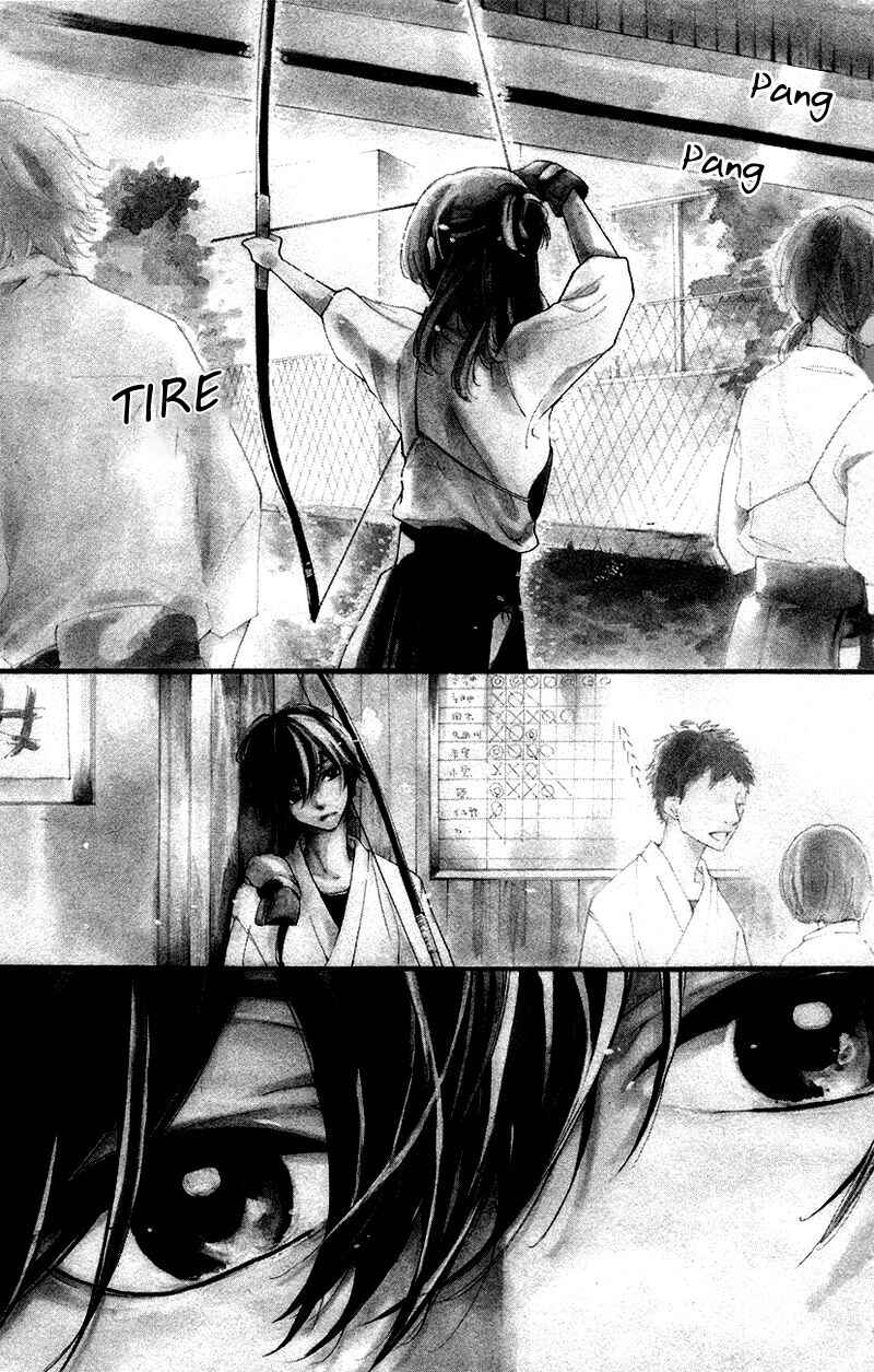 Ichirei Shite, Kiss Chapter 1 - Page 4