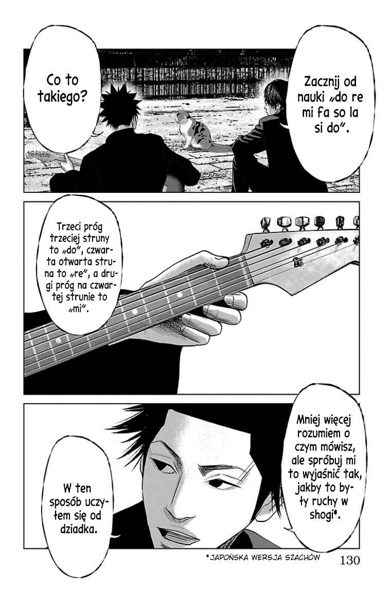 Setoutsumi Chapter 49 - Page 11