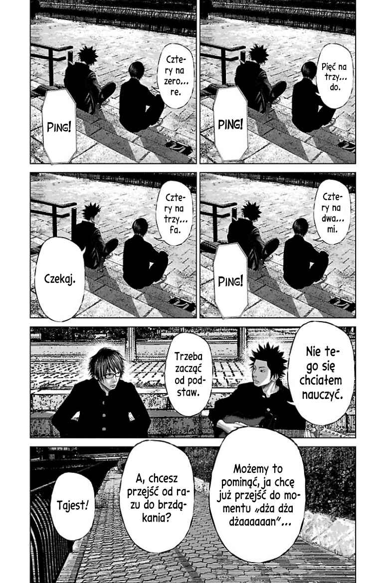 Setoutsumi Chapter 49 - Page 12