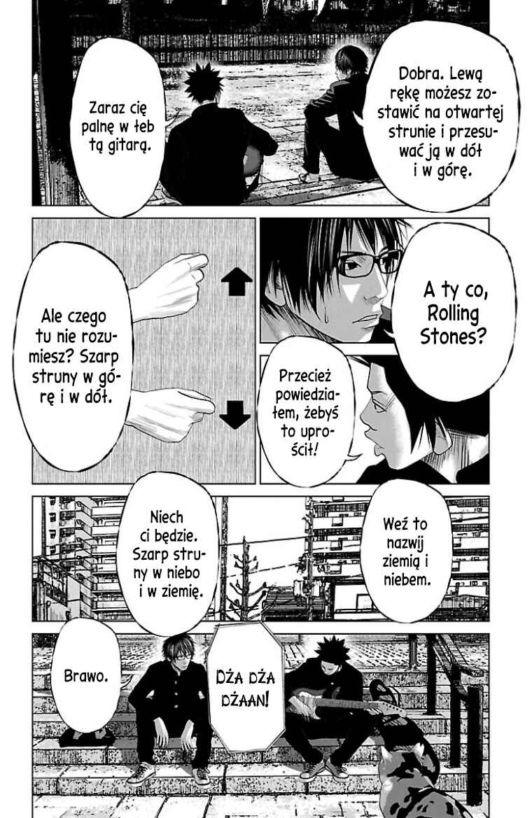 Setoutsumi Chapter 49 - Page 13