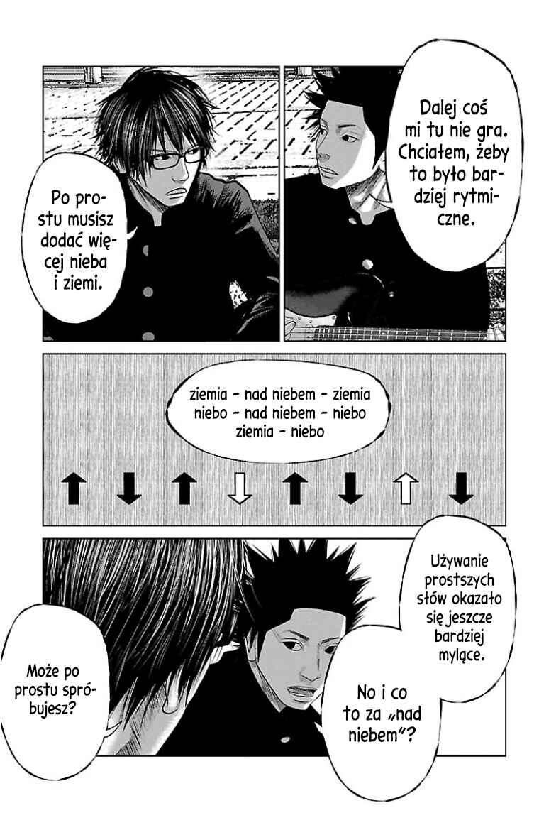 Setoutsumi Chapter 49 - Page 14