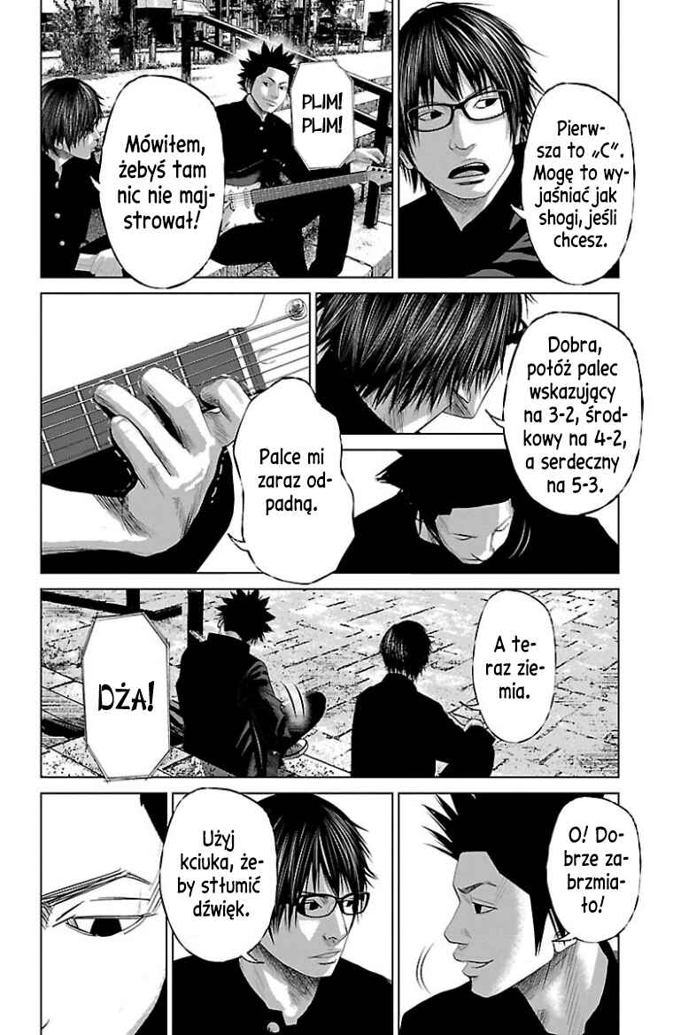 Setoutsumi Chapter 49 - Page 17