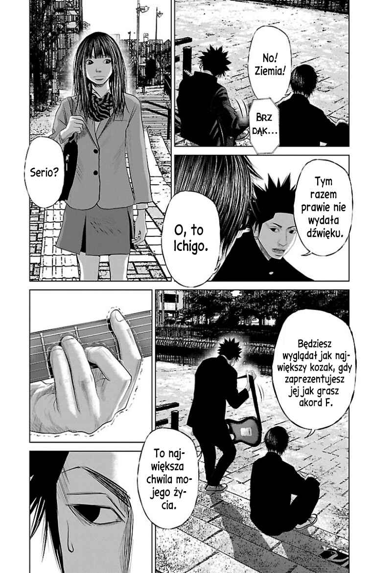 Setoutsumi Chapter 49 - Page 20