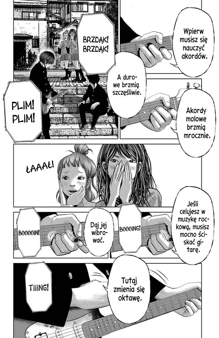 Setoutsumi Chapter 49 - Page 7