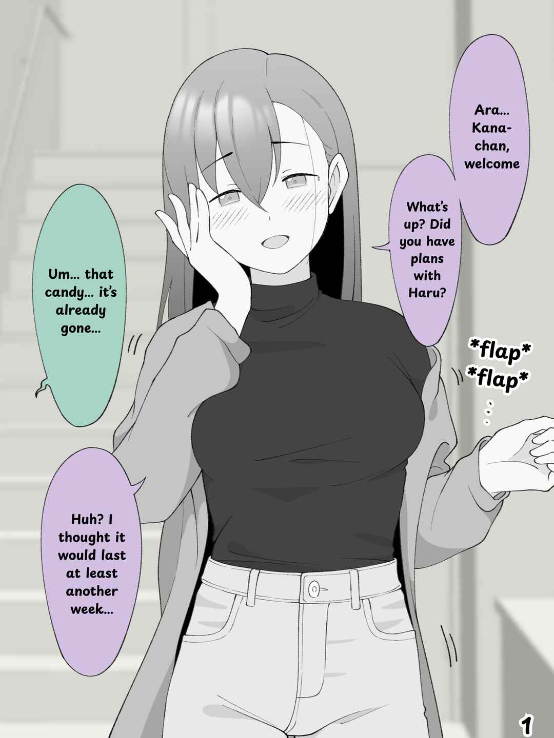 Aniki no Kanojo ni Naru, Onnanoko ni Nacchatta Otouto Chapter 198 - Page 1