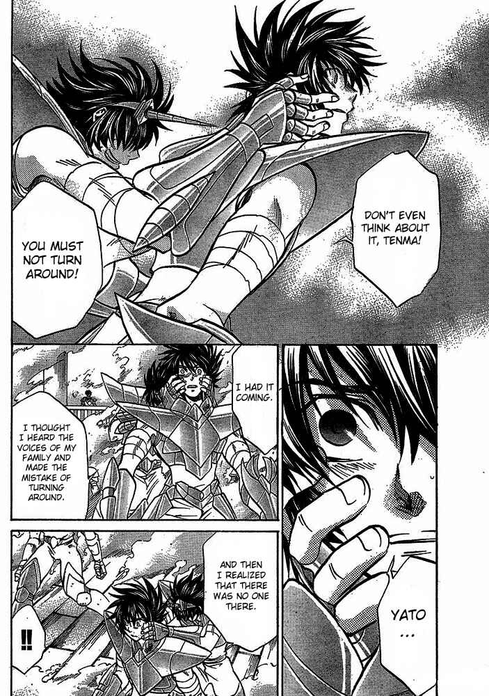 Saint Seiya: The Lost Canvas Chapter 142 - Page 15