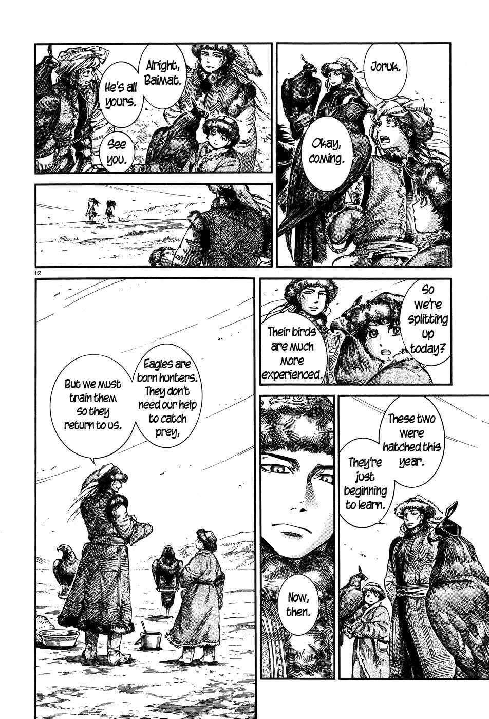 Otoyomegatari Chapter 63 - Page 12