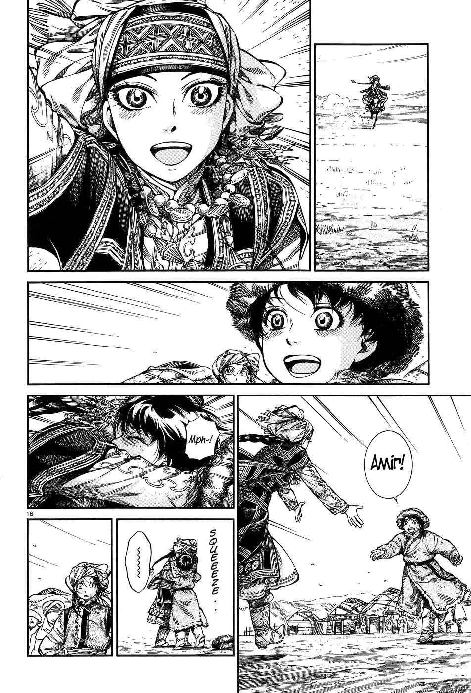 Otoyomegatari Chapter 63 - Page 16